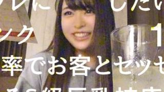 Thumbnail of post image 133