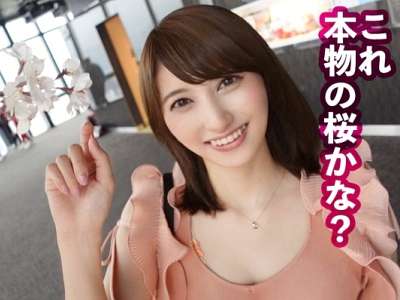 Thumbnail of new posts 160