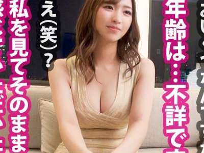 Thumbnail of new posts 132