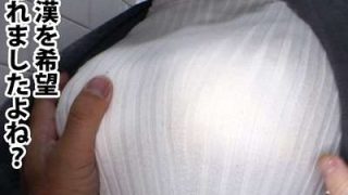 Thumbnail of new posts 168