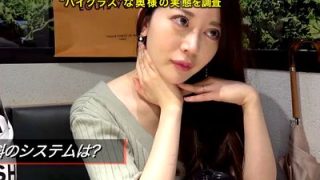 Thumbnail of new posts 000
