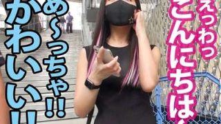 Thumbnail of new posts 172