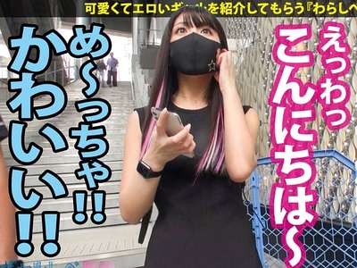 Thumbnail of new posts 013