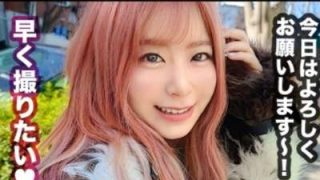 Thumbnail of new posts 142