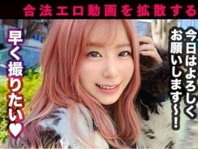 Thumbnail of new posts 194