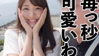 Thumbnail of new posts 185