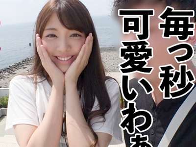 Thumbnail of new posts 062