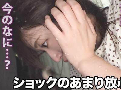 Thumbnail of new posts 156