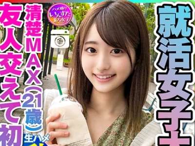 Thumbnail of post image 001