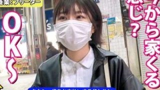 Thumbnail of new posts 182