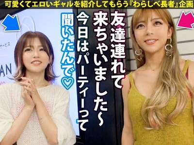 Thumbnail of new posts 054