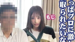 Thumbnail of new posts 024