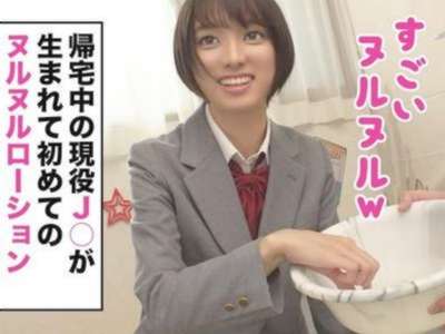 Thumbnail of new posts 167