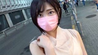 Thumbnail of new posts 082