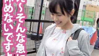 Thumbnail of new posts 118