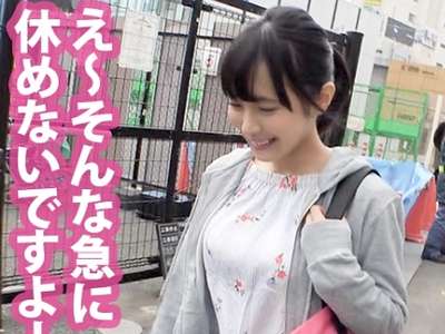 Thumbnail of new posts 173