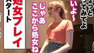 Thumbnail of new posts 193