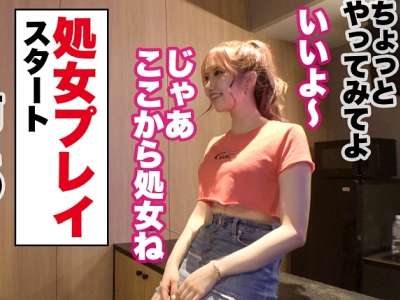Thumbnail of new posts 048