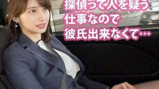 Thumbnail of new posts 138