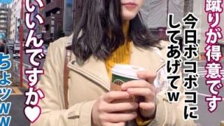 Thumbnail of new posts 182