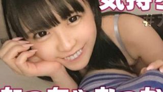 Thumbnail of new posts 097