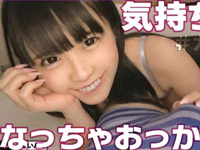 Thumbnail of new posts 106
