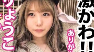 Thumbnail of new posts 025