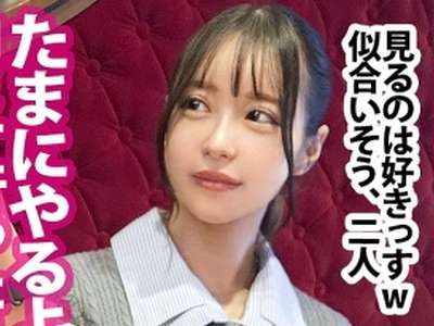 Thumbnail of new posts 115