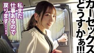 Thumbnail of new posts 016