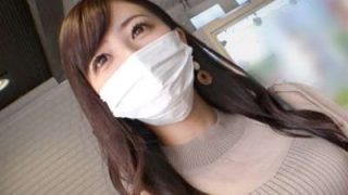 Thumbnail of new posts 138