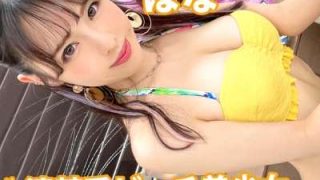 Thumbnail of new posts 016