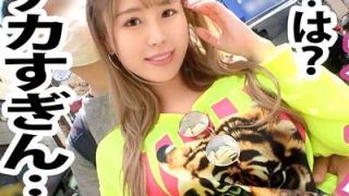 Thumbnail of new posts 147