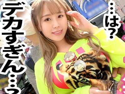 Thumbnail of new posts 140