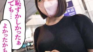 Thumbnail of new posts 126
