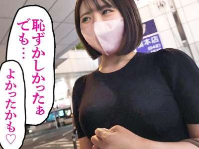 Thumbnail of new posts 132