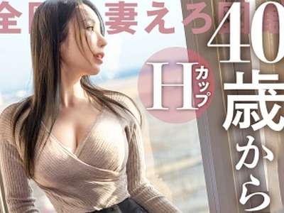 Thumbnail of new posts 049