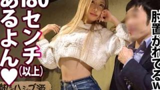 Thumbnail of new posts 074
