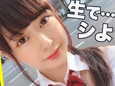 Thumbnail of new posts 144
