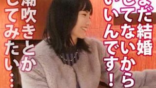 Thumbnail of new posts 195