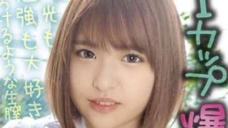 Thumbnail of new posts 102