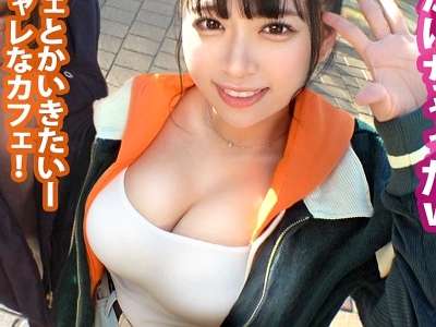 Thumbnail of new posts 106