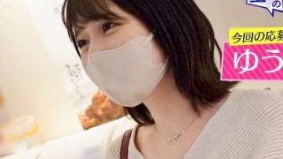 Thumbnail of new posts 162