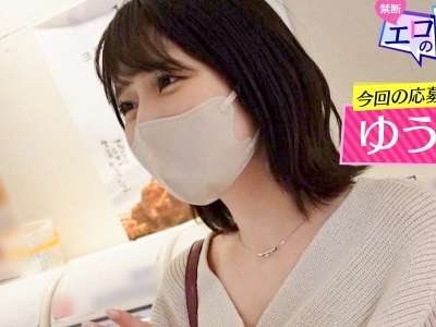 Thumbnail of new posts 040