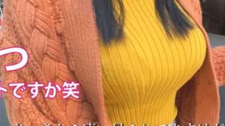 Thumbnail of new posts 192