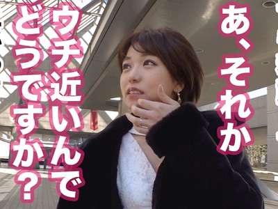 Thumbnail of post image 004