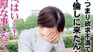 Thumbnail of new posts 102