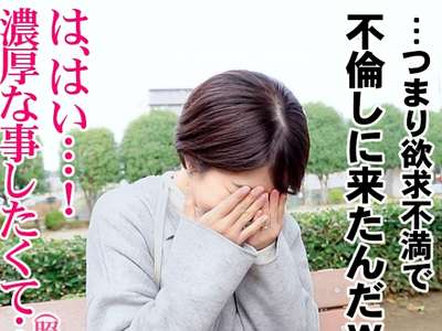 Thumbnail of new posts 132