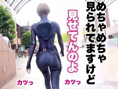 Thumbnail of new posts 072