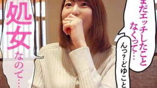 Thumbnail of new posts 119