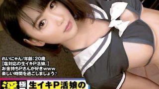 Thumbnail of new posts 129